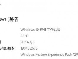 Win10 & Win11 防止12/13/14代酷睿CPU小核工作 大核不工作 围观 摸鱼的方法！